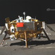Image for article titled China's Moon Rover Snaps a View of Earth We Haven't Seen in 40 Years